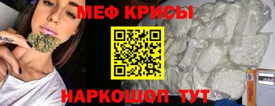 mix Ипатово