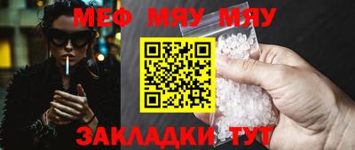 дживик Ирбит