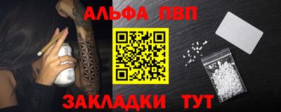 ПСИЛОЦИБИНОВЫЕ ГРИБЫ Гусиноозёрск