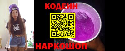 ПСИЛОЦИБИНОВЫЕ ГРИБЫ Гусиноозёрск