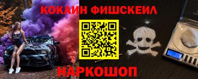 герыч Гусев