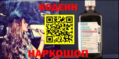 круглые Гусь-Хрустальный
