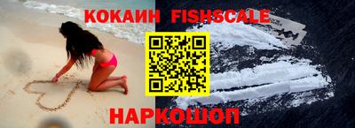 круглые Гусь-Хрустальный