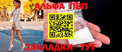 ПСИЛОЦИБИНОВЫЕ ГРИБЫ Гусиноозёрск