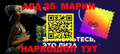 герыч Гусев