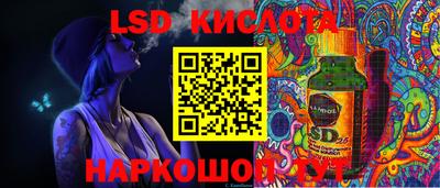 Альфа ПВП Донецк