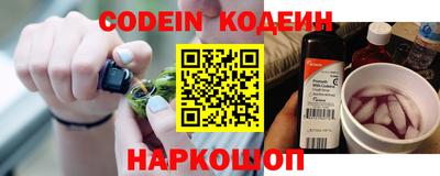 кокаин колумбия Дубна