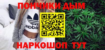 ПСИЛОЦИБИНОВЫЕ ГРИБЫ Гусиноозёрск