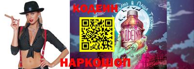 герыч Гусев