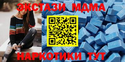 Альфа ПВП Донецк