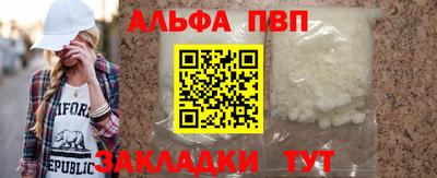 круглые Гусь-Хрустальный