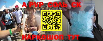 ПСИЛОЦИБИНОВЫЕ ГРИБЫ Гусиноозёрск