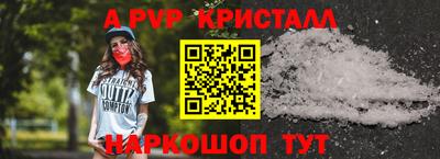 герыч Гусев