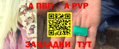 кокаин колумбия Дубна