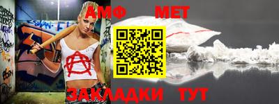 ПСИЛОЦИБИНОВЫЕ ГРИБЫ Гусиноозёрск