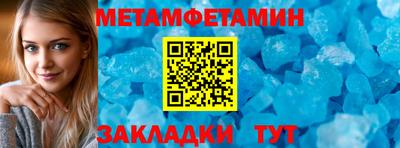 ПСИЛОЦИБИНОВЫЕ ГРИБЫ Гусиноозёрск