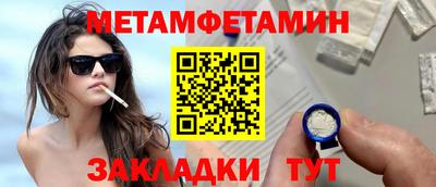 герыч Гусев