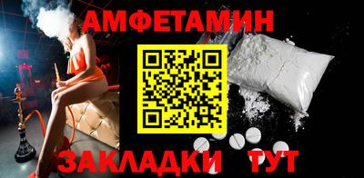 круглые Гусь-Хрустальный