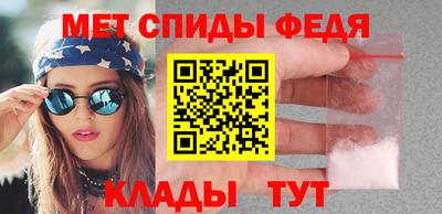 круглые Гусь-Хрустальный