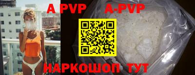 ПСИЛОЦИБИНОВЫЕ ГРИБЫ Гусиноозёрск