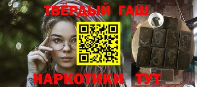 круглые Гусь-Хрустальный