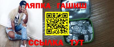 круглые Гусь-Хрустальный