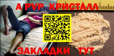 герыч Гусев