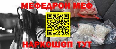 кокаин колумбия Дубна