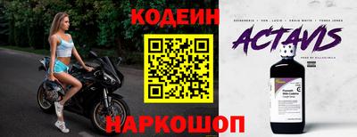 круглые Гусь-Хрустальный