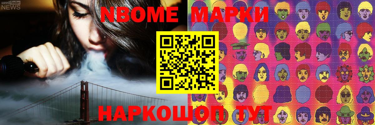 Лсд 25 экстази кислота Трёхгорный
